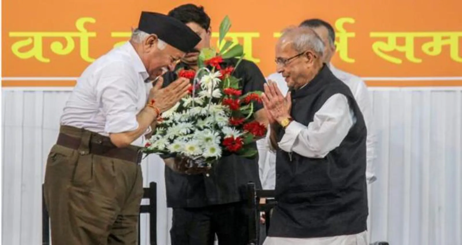 pranab at rss